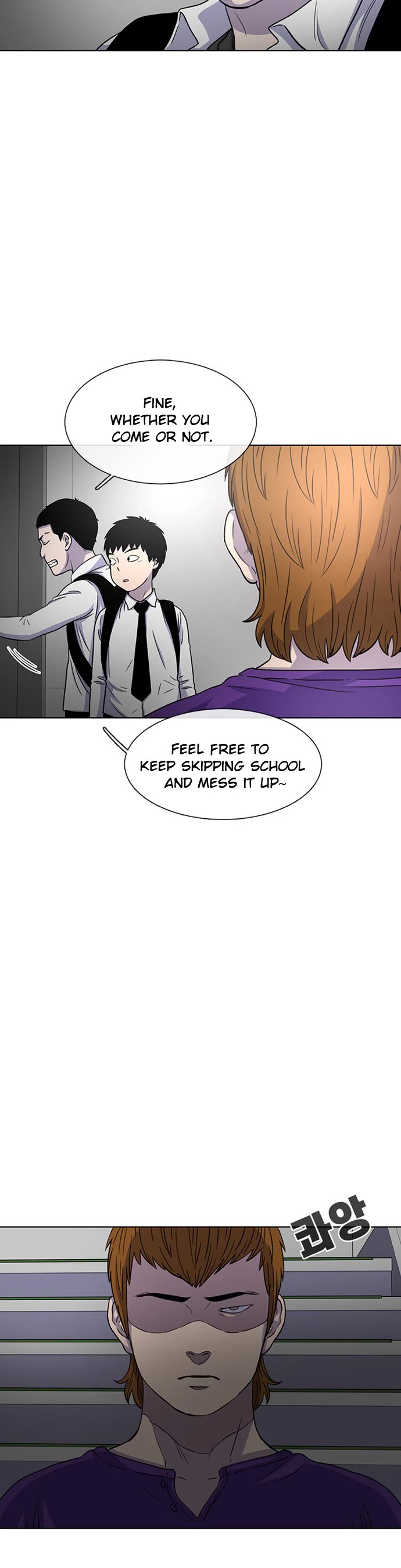 Star Ginseng Store Chapter 32 - Page 19