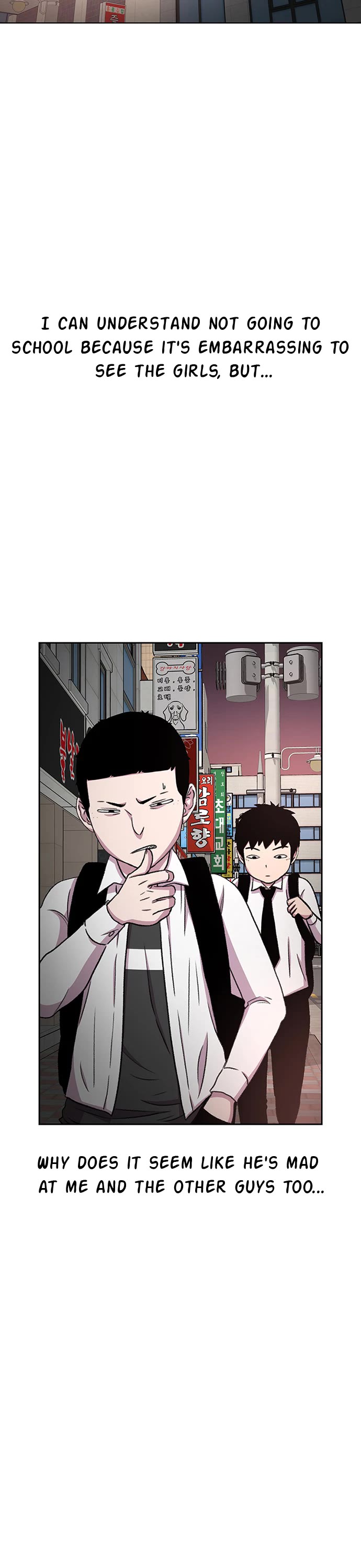 Star Ginseng Store Chapter 32 - Page 21