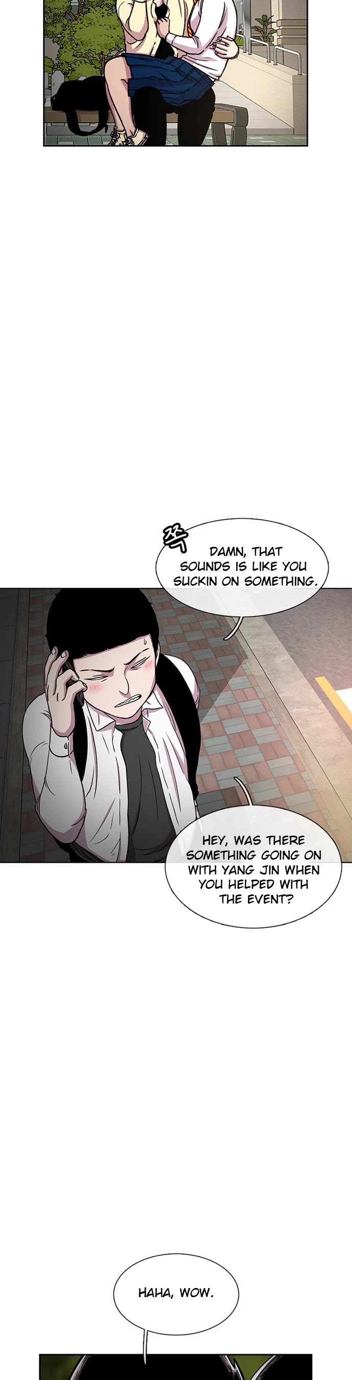 Star Ginseng Store Chapter 32 - Page 24