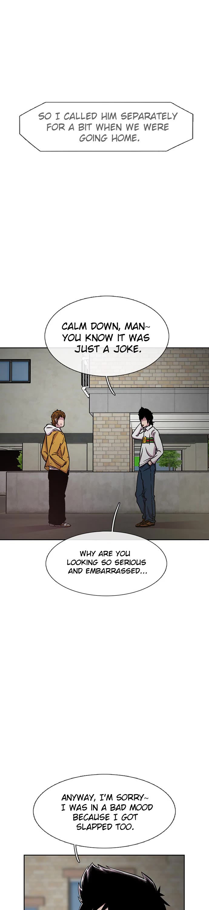 Star Ginseng Store Chapter 32 - Page 26