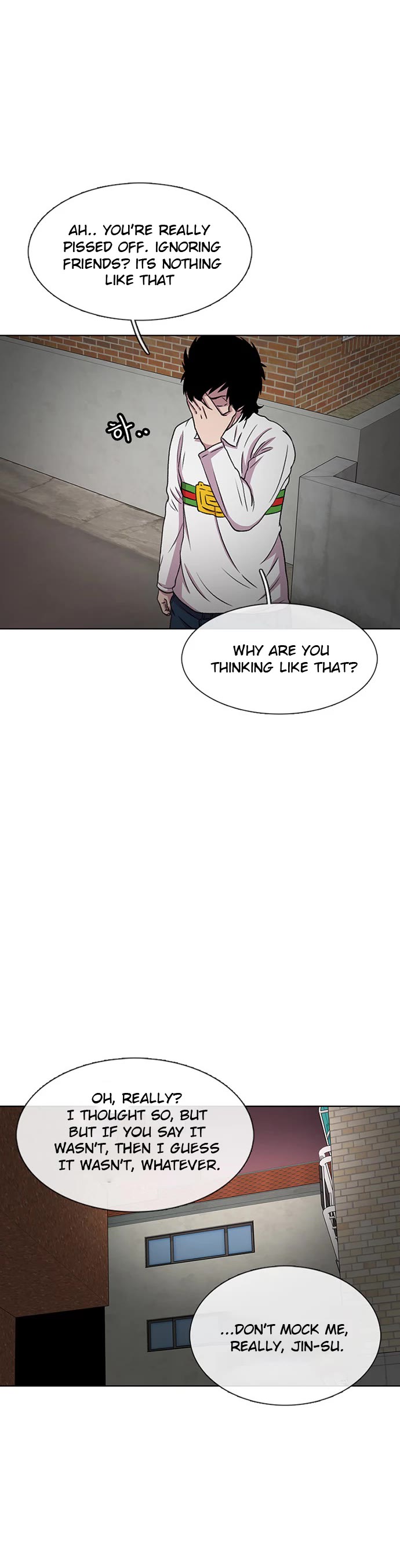 Star Ginseng Store Chapter 32 - Page 30