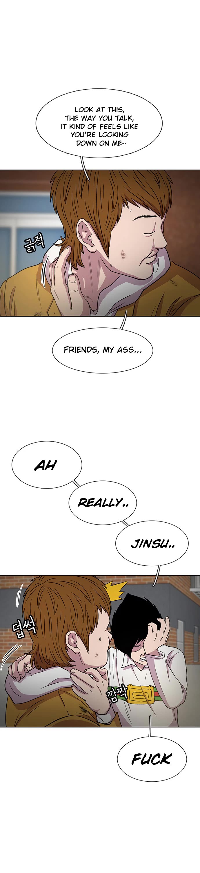 Star Ginseng Store Chapter 32 - Page 31