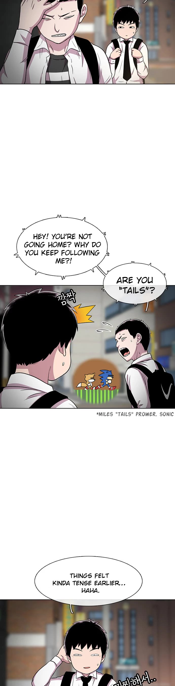 Star Ginseng Store Chapter 32 - Page 40