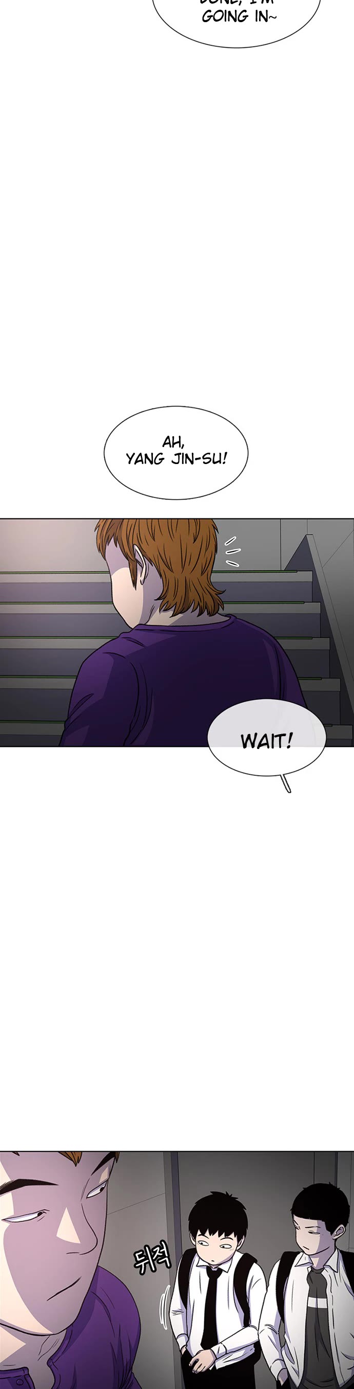 Star Ginseng Store Chapter 32 - Page 10