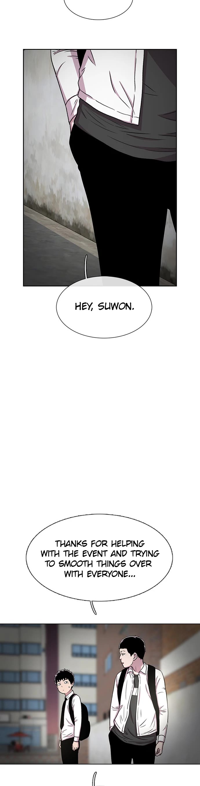 Star Ginseng Store Chapter 33 - Page 20