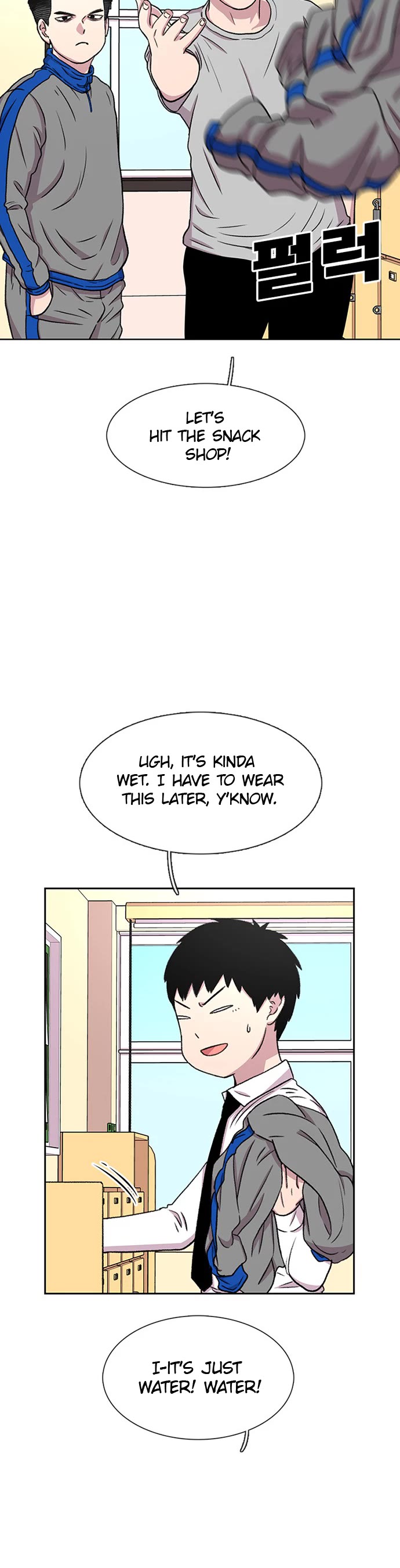 Star Ginseng Store Chapter 33 - Page 25