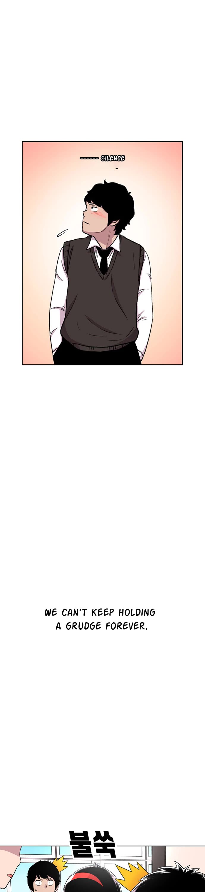 Star Ginseng Store Chapter 33 - Page 37