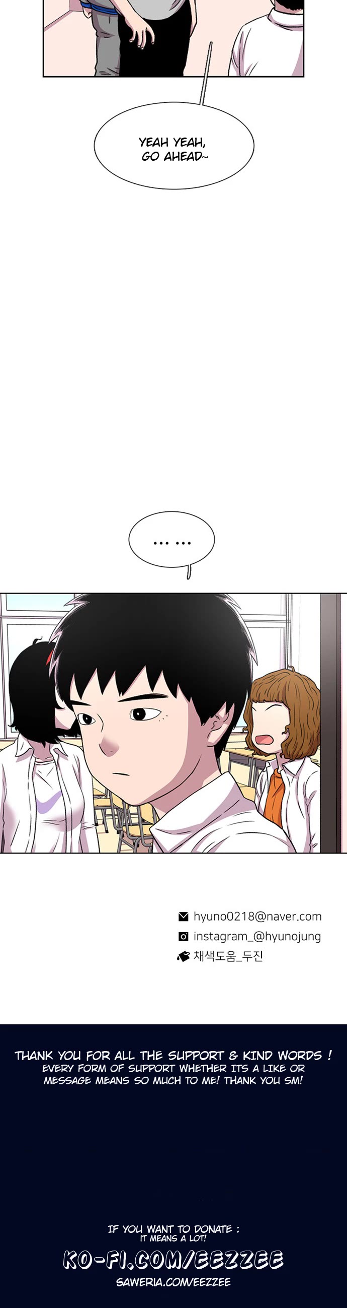 Star Ginseng Store Chapter 33 - Page 45