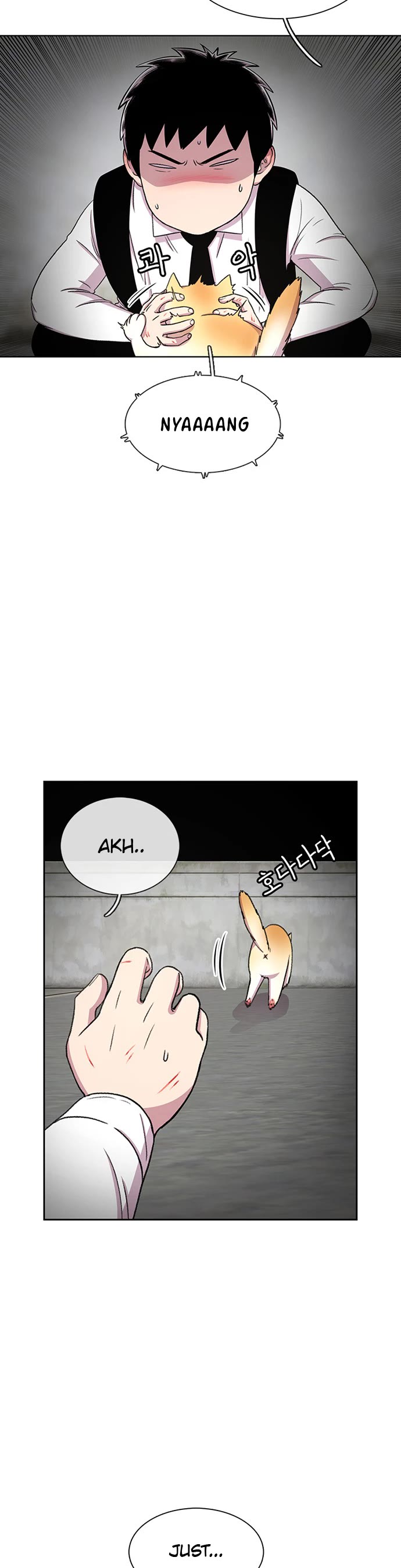 Star Ginseng Store Chapter 33 - Page 9