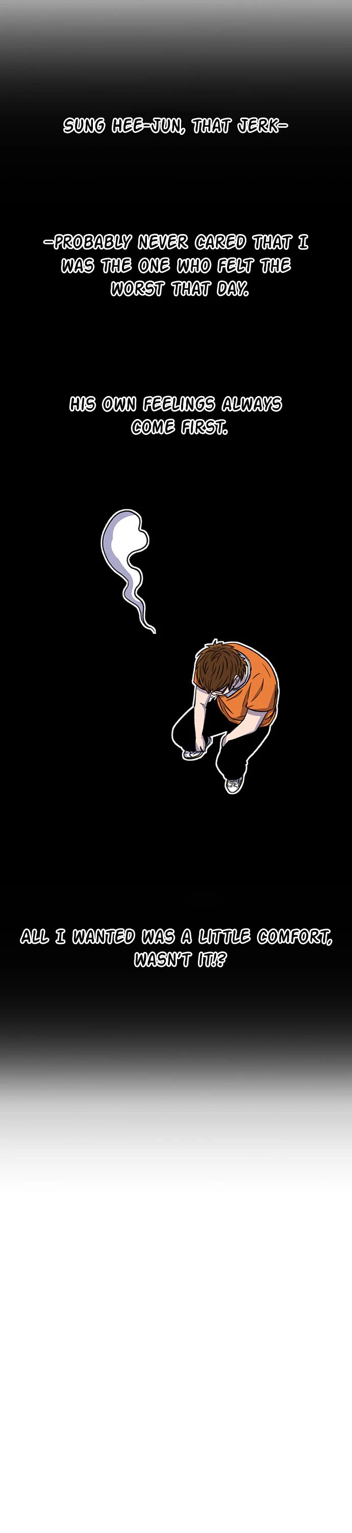 Star Ginseng Store Chapter 34 - Page 23