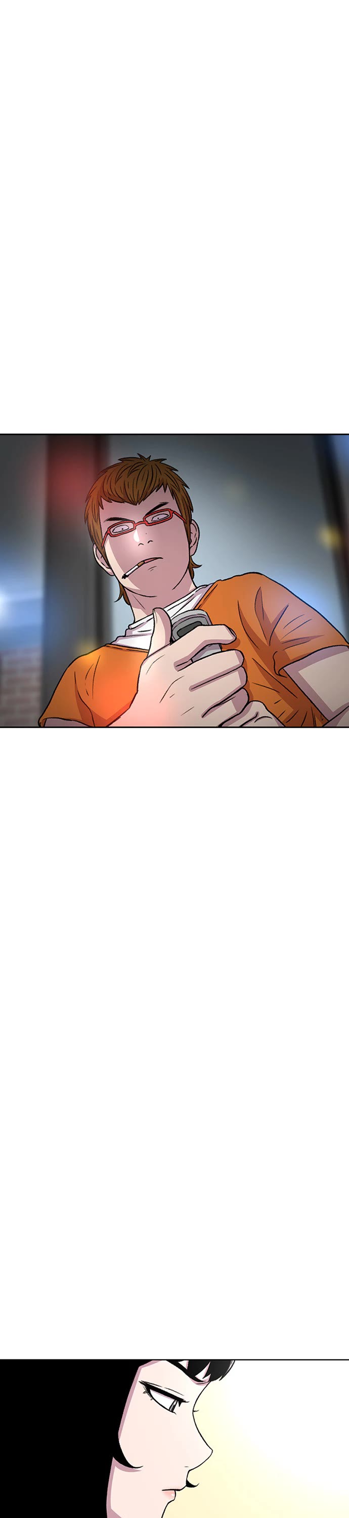 Star Ginseng Store Chapter 34 - Page 26