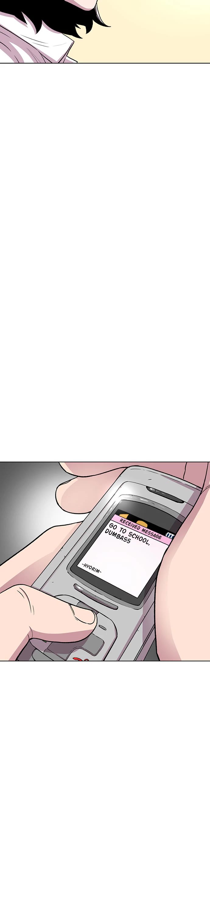 Star Ginseng Store Chapter 34 - Page 27