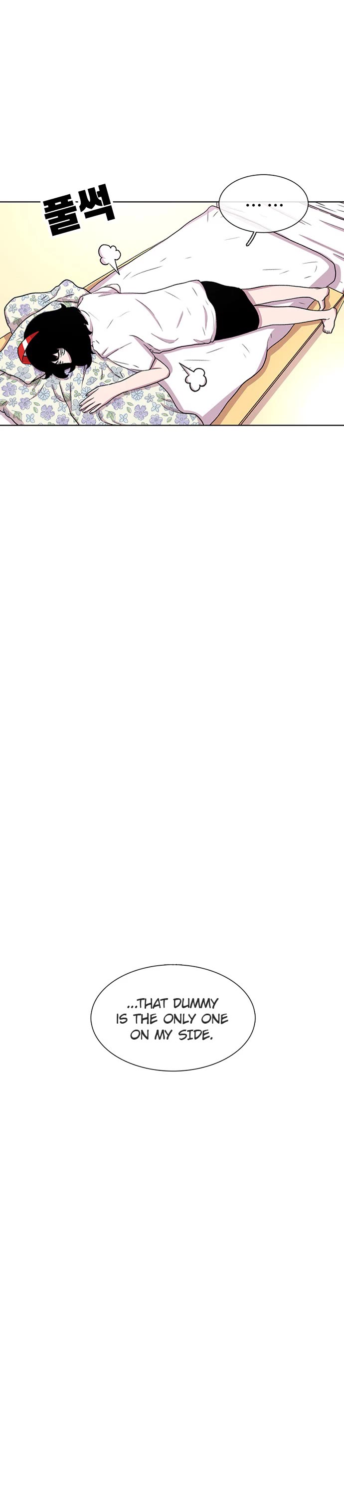 Star Ginseng Store Chapter 35 - Page 12