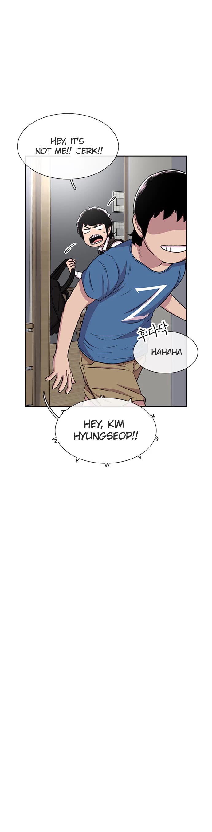 Star Ginseng Store Chapter 35 - Page 15
