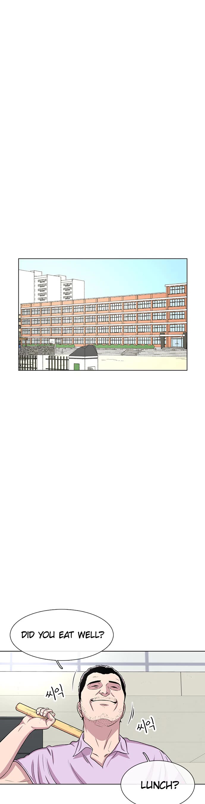 Star Ginseng Store Chapter 35 - Page 19