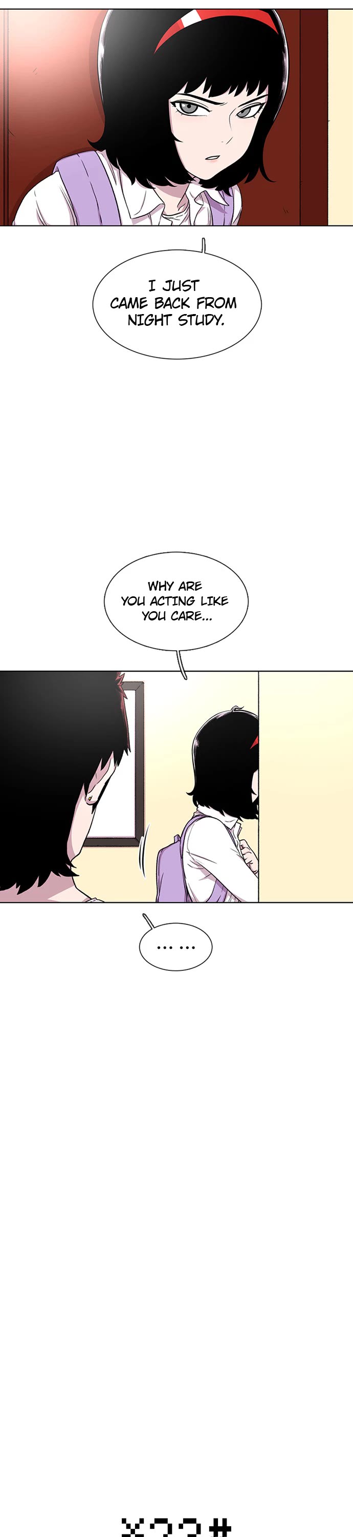 Star Ginseng Store Chapter 35 - Page 3