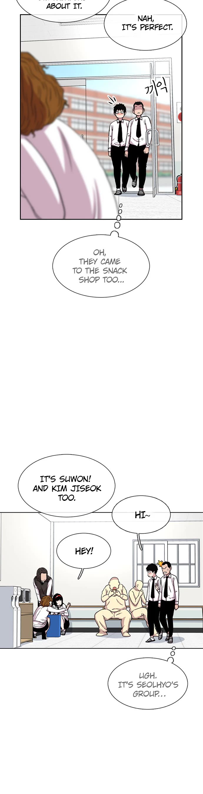 Star Ginseng Store Chapter 35 - Page 29