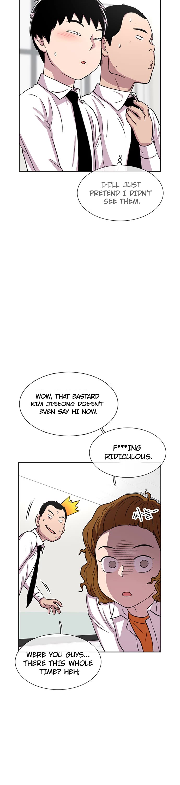 Star Ginseng Store Chapter 35 - Page 31