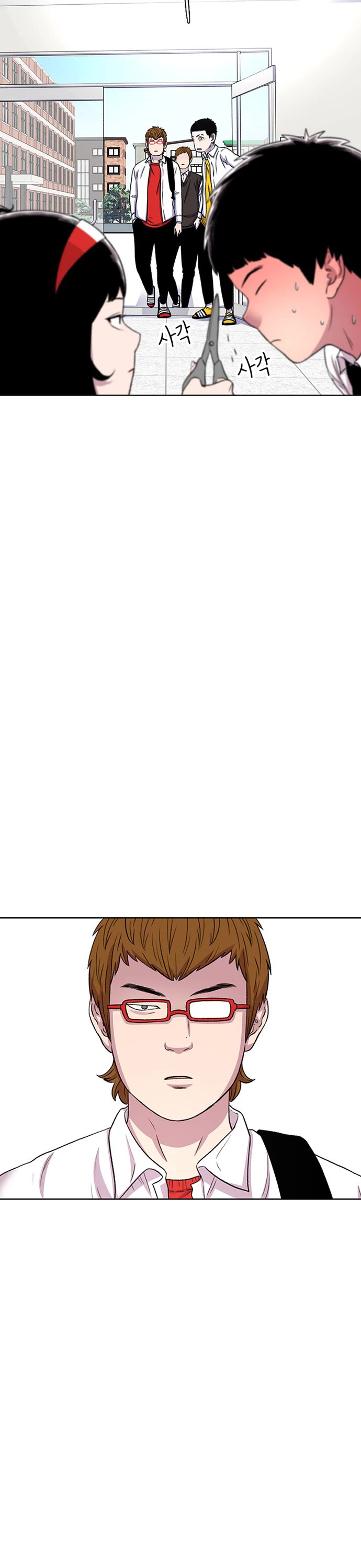 Star Ginseng Store Chapter 35 - Page 42