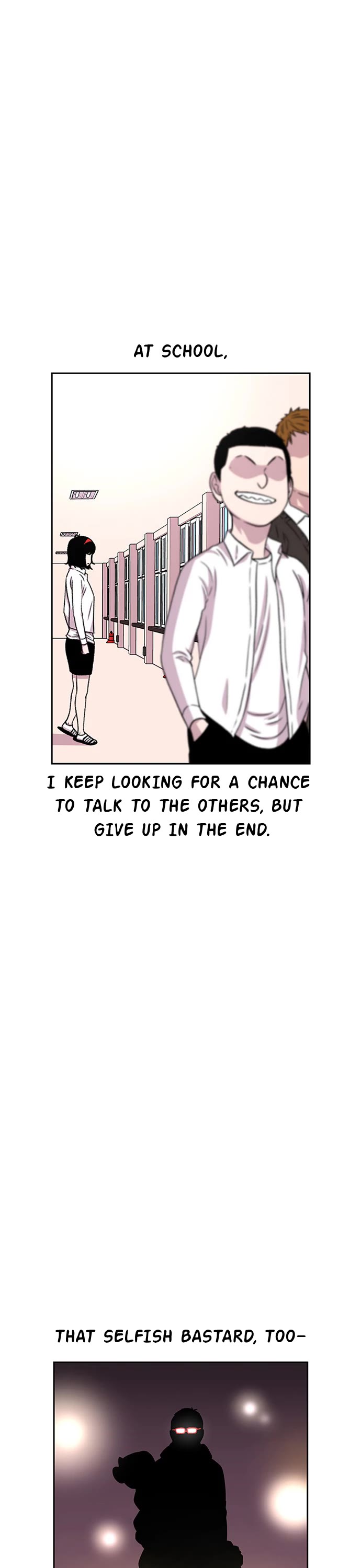 Star Ginseng Store Chapter 35 - Page 6