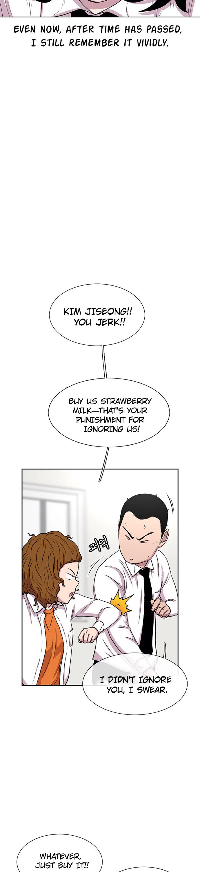 Star Ginseng Store Chapter 36 - Page 11