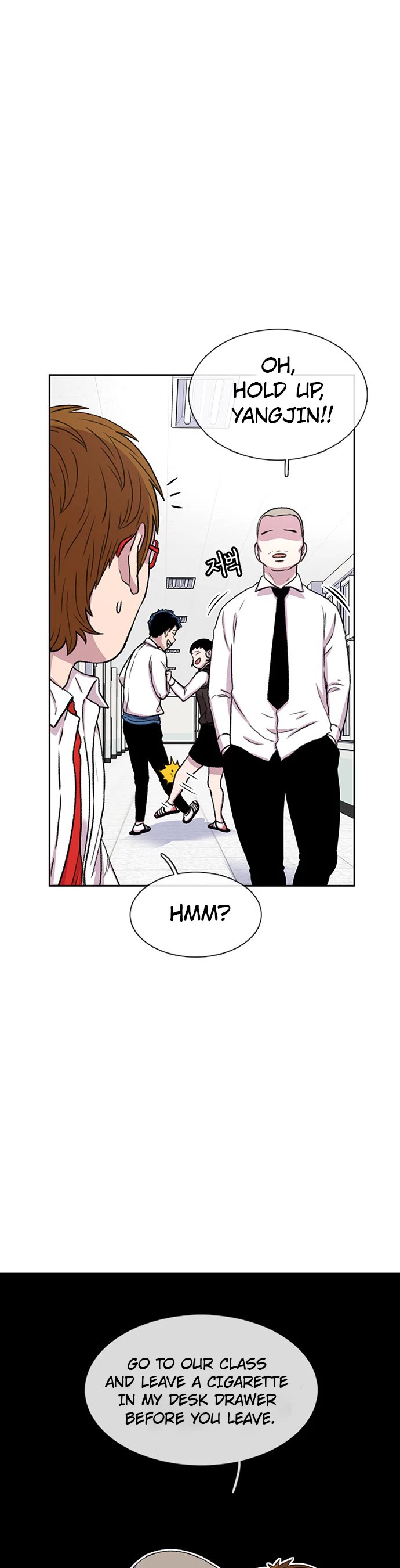 Star Ginseng Store Chapter 36 - Page 29