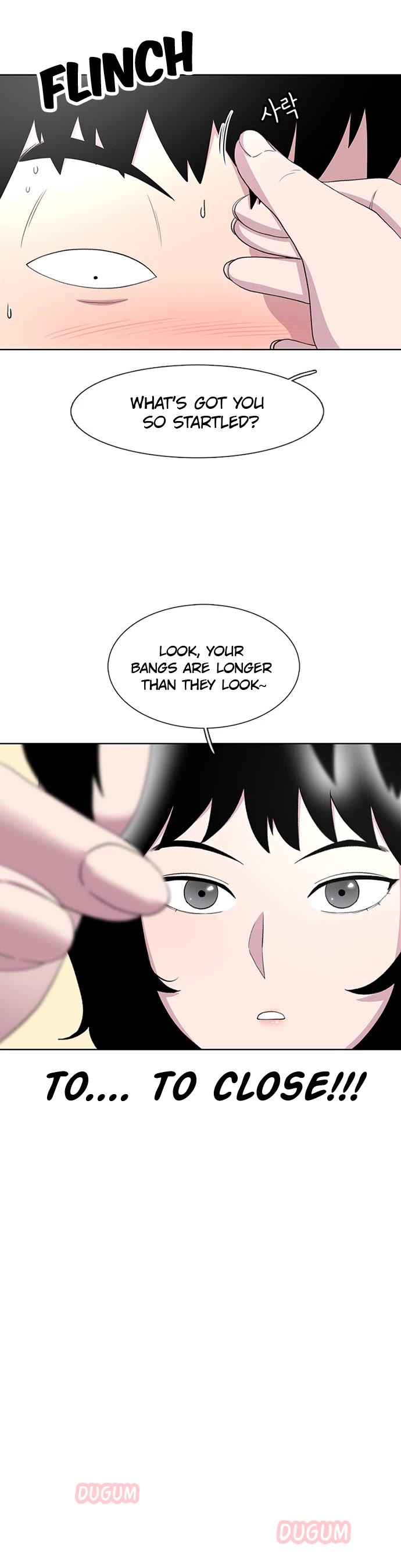 Star Ginseng Store Chapter 36 - Page 4