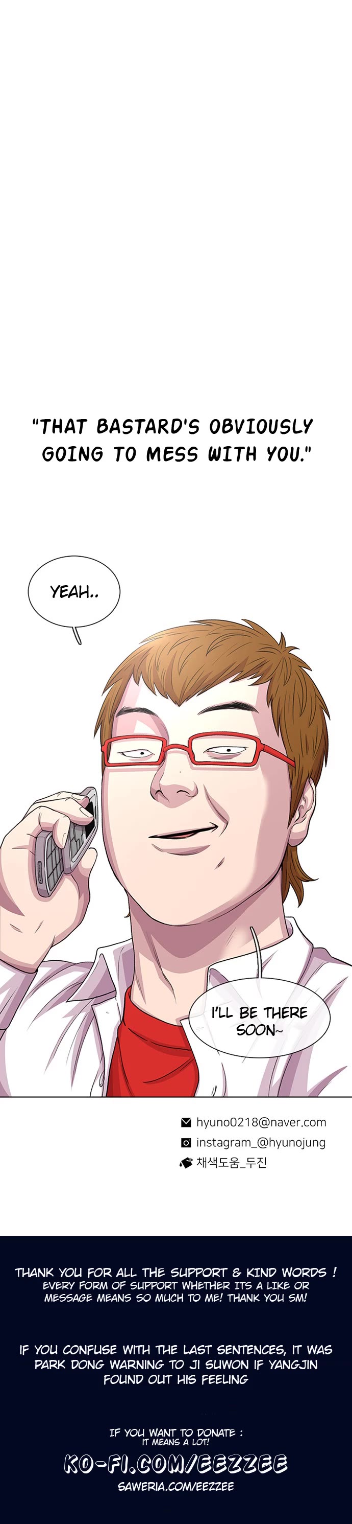 Star Ginseng Store Chapter 36 - Page 40