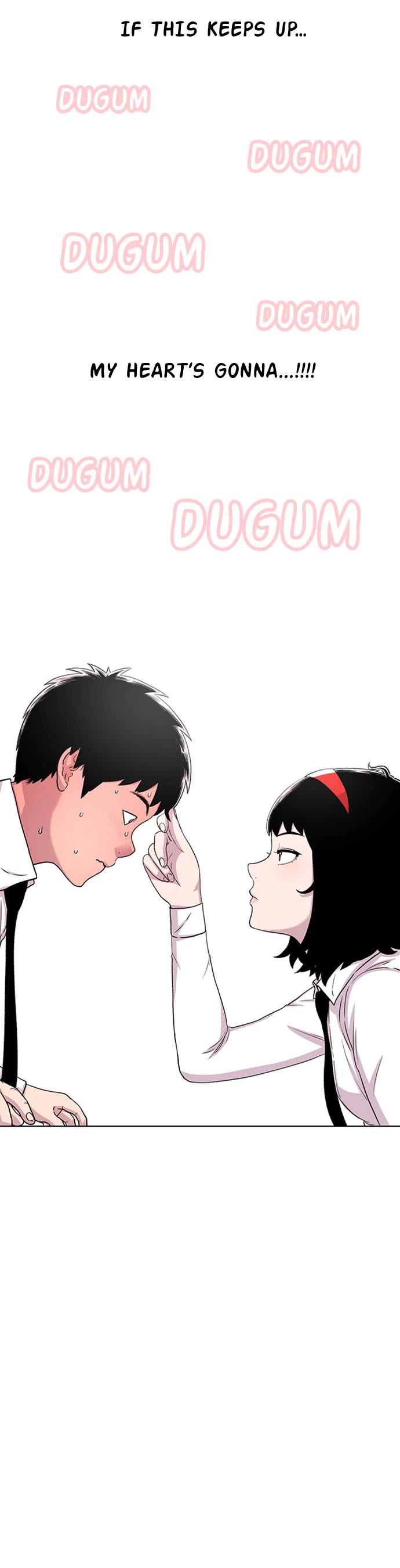 Star Ginseng Store Chapter 36 - Page 5