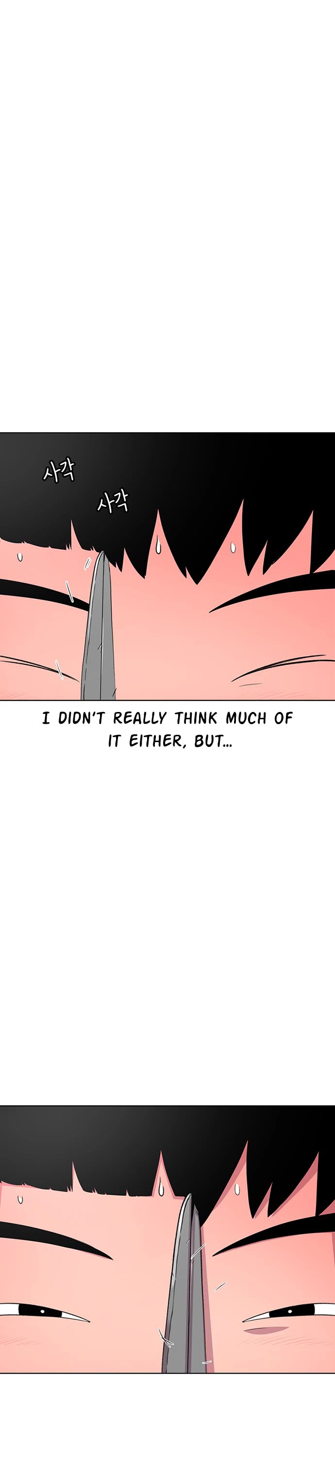 Star Ginseng Store Chapter 36 - Page 8