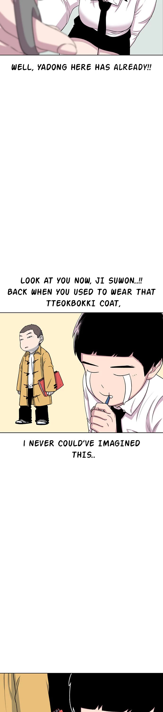 Star Ginseng Store Chapter 37 - Page 12