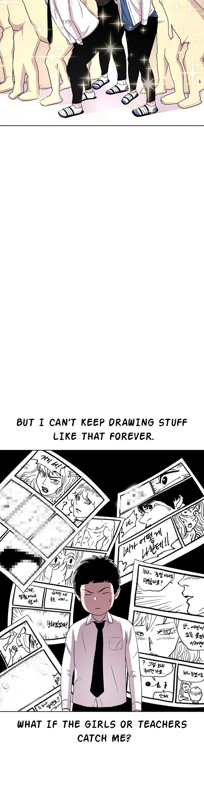 Star Ginseng Store Chapter 37 - Page 20