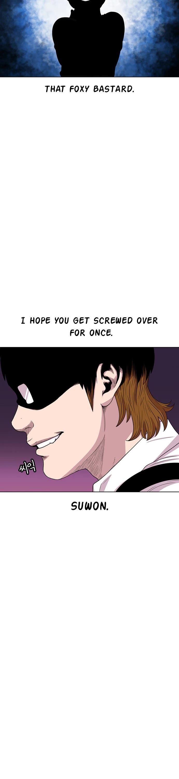 Star Ginseng Store Chapter 37 - Page 3