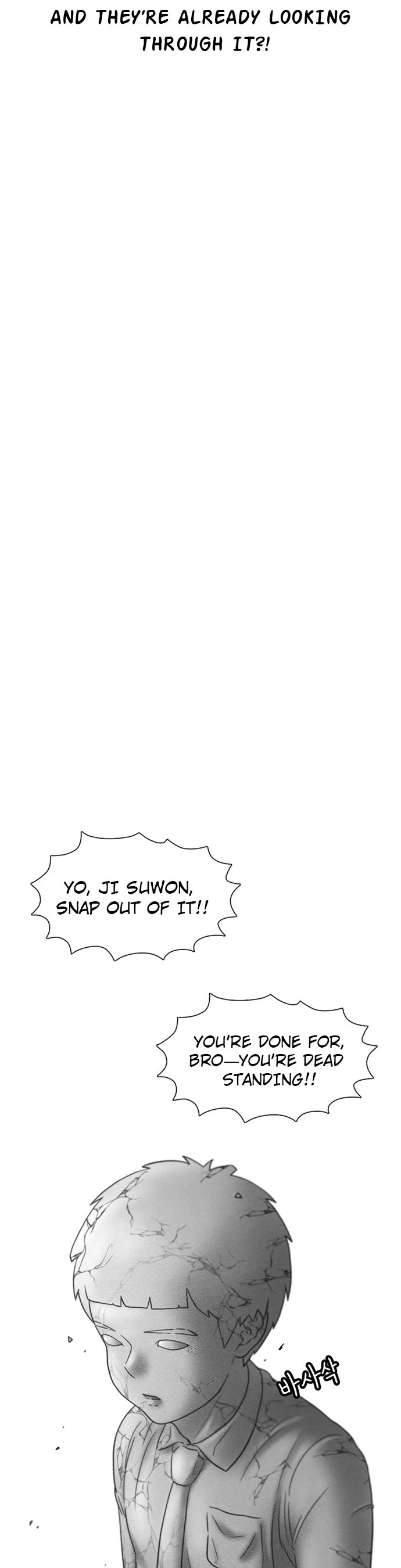 Star Ginseng Store Chapter 37 - Page 40