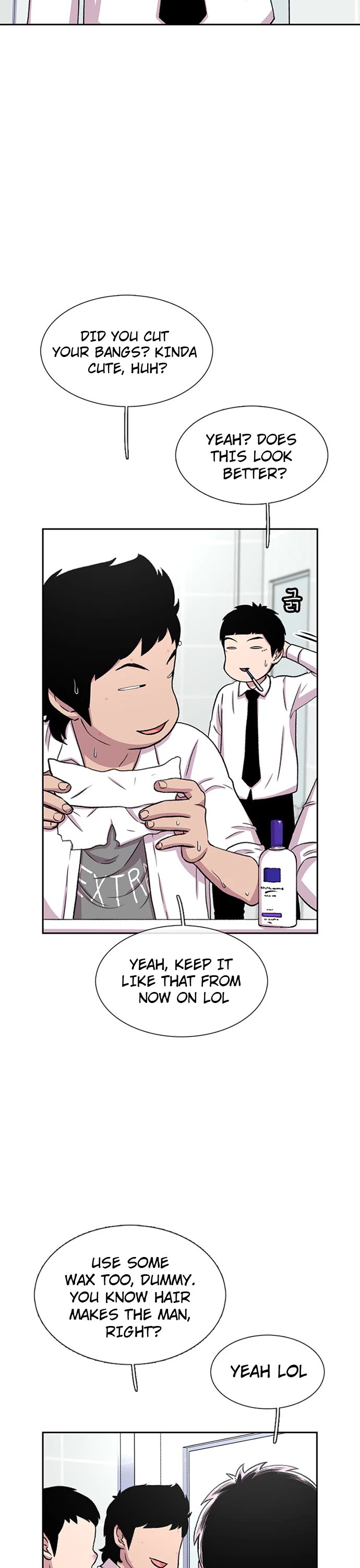 Star Ginseng Store Chapter 37 - Page 7