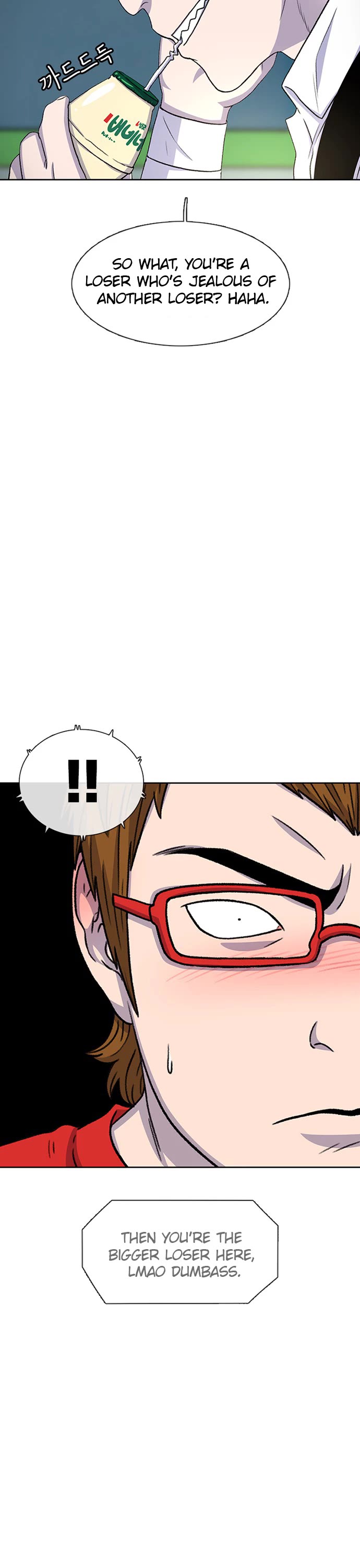 Star Ginseng Store Chapter 38 - Page 26