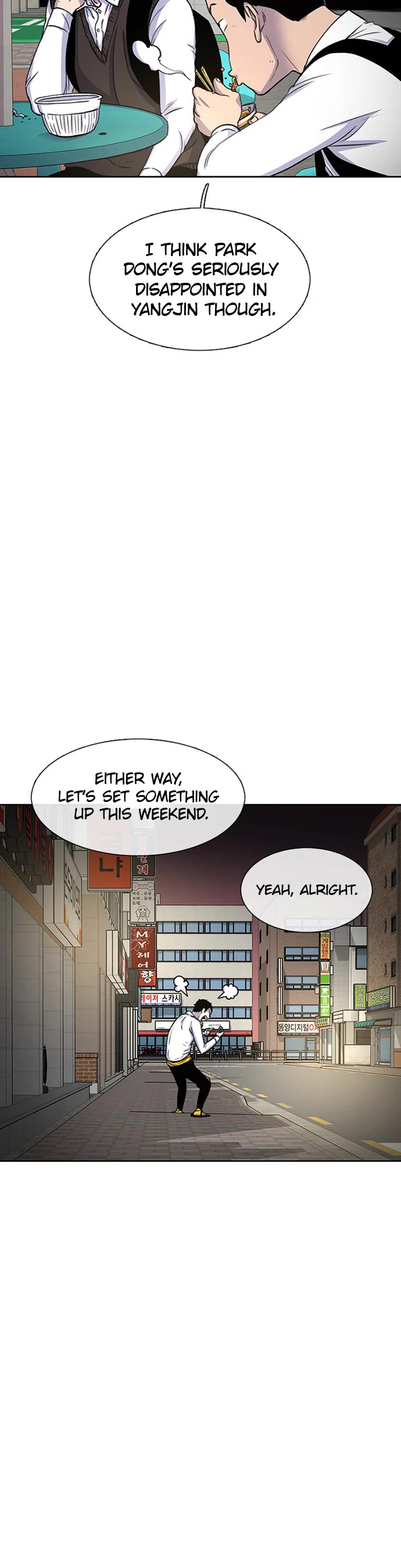 Star Ginseng Store Chapter 38 - Page 29