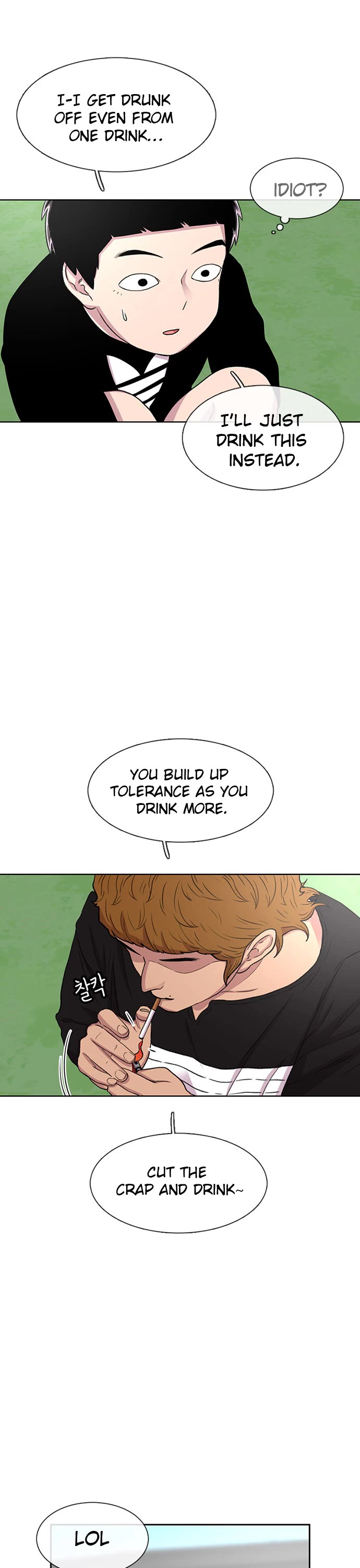 Star Ginseng Store Chapter 39 - Page 11