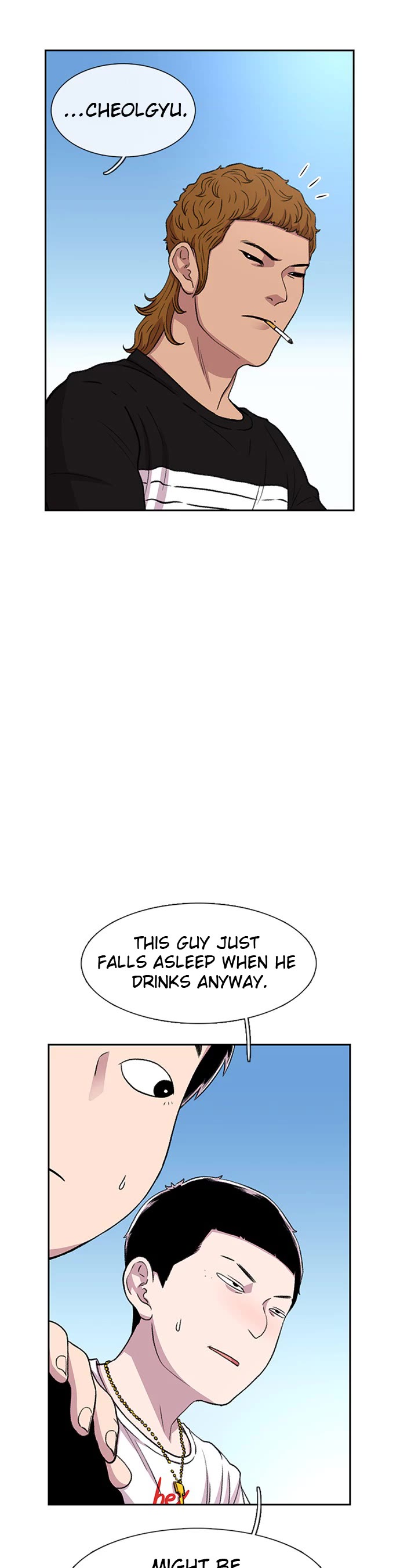 Star Ginseng Store Chapter 39 - Page 14