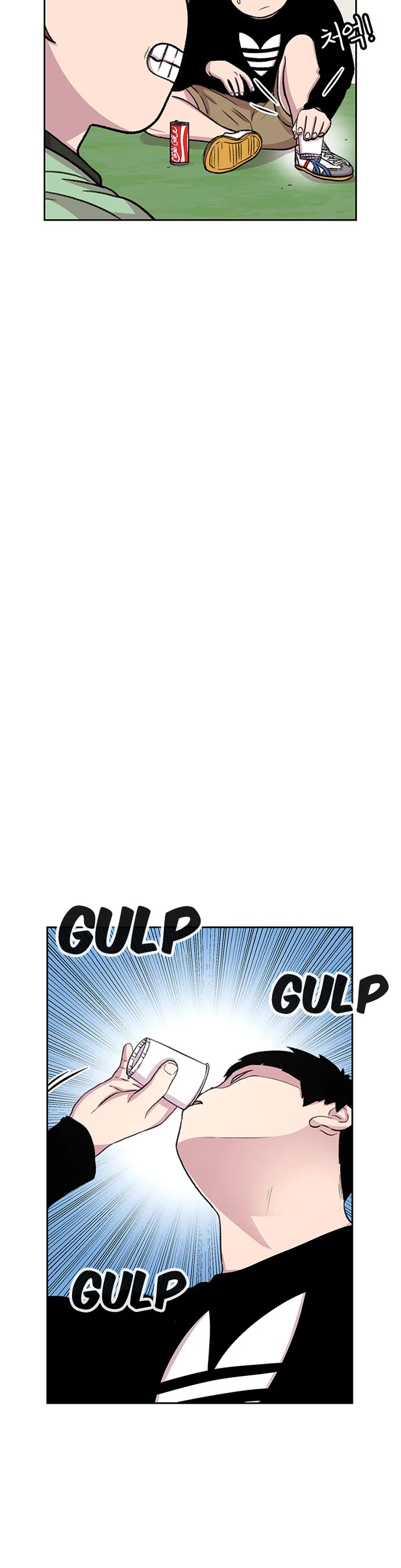 Star Ginseng Store Chapter 39 - Page 19