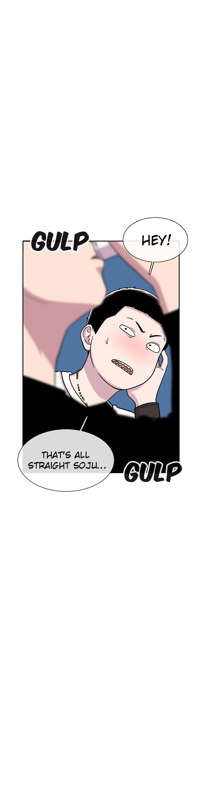 Star Ginseng Store Chapter 39 - Page 20