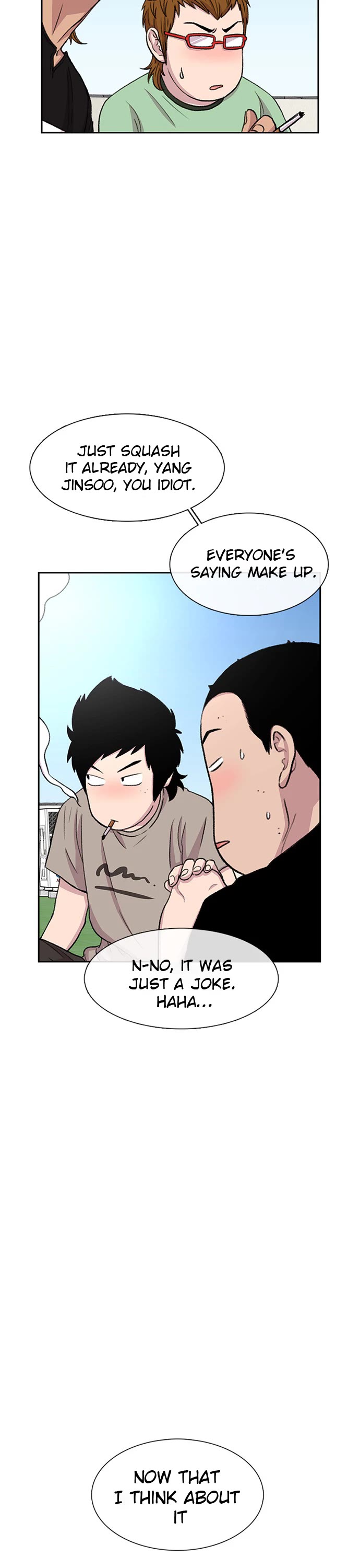 Star Ginseng Store Chapter 39 - Page 23