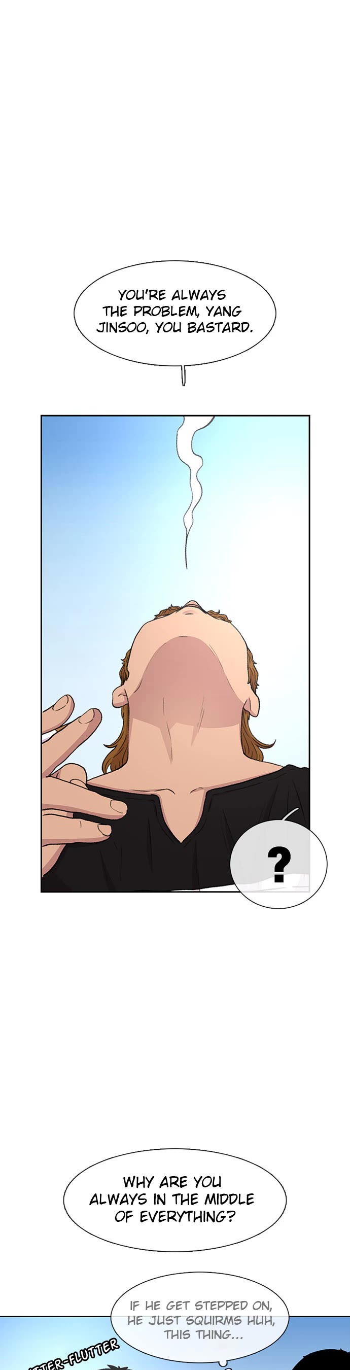 Star Ginseng Store Chapter 39 - Page 24