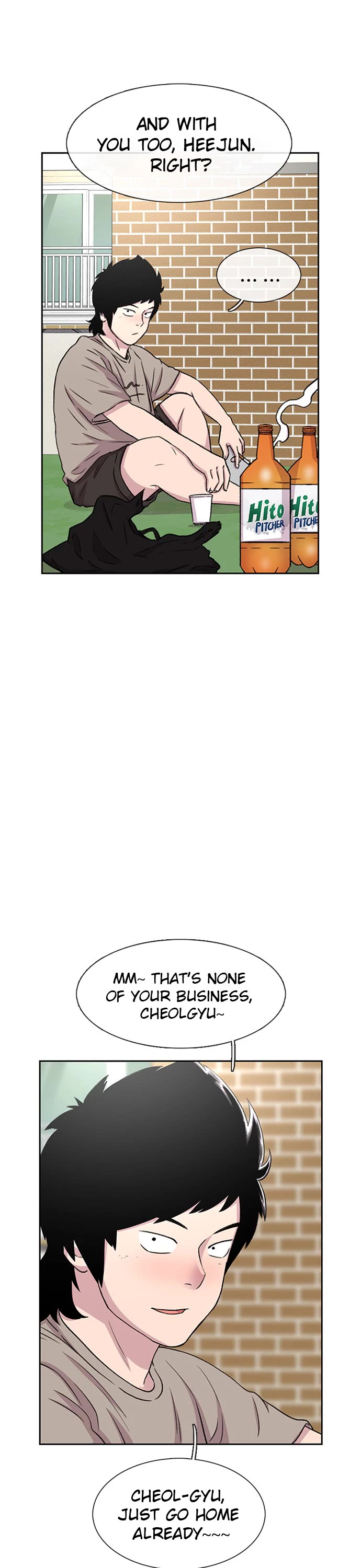 Star Ginseng Store Chapter 39 - Page 26