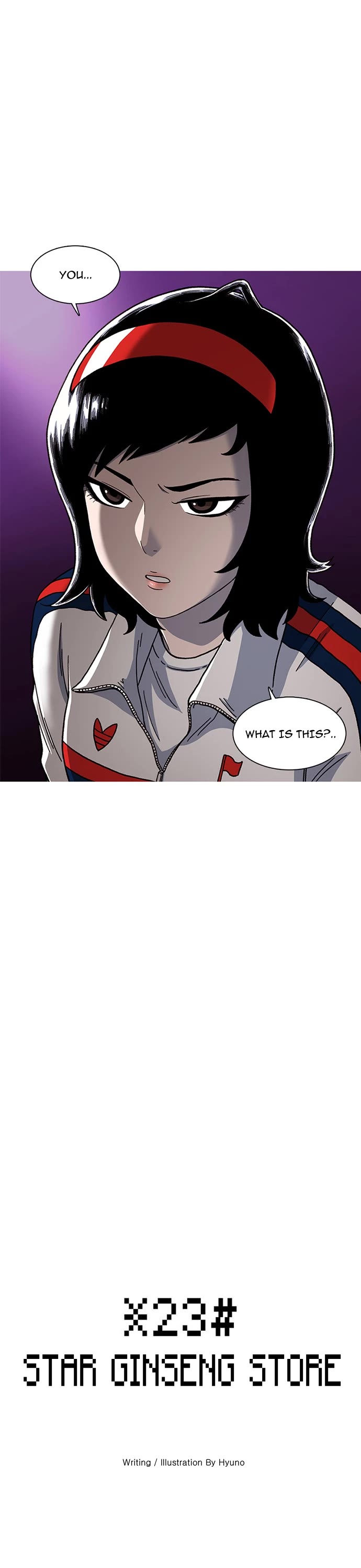 Star Ginseng Store Chapter 4 - Page 1