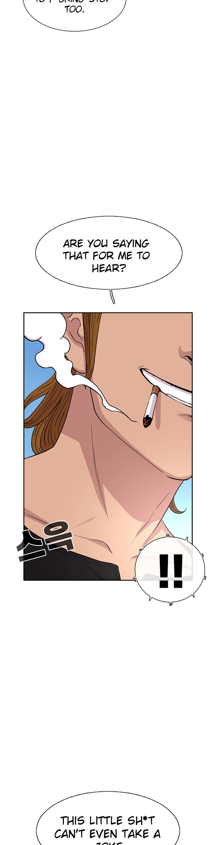 Star Ginseng Store Chapter 40 - Page 14