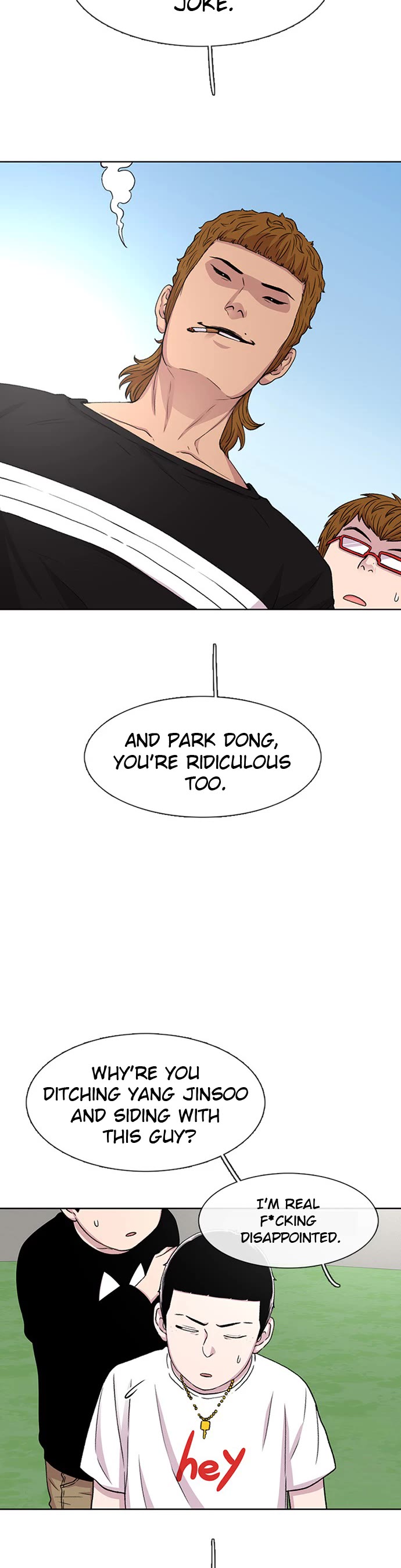 Star Ginseng Store Chapter 40 - Page 15