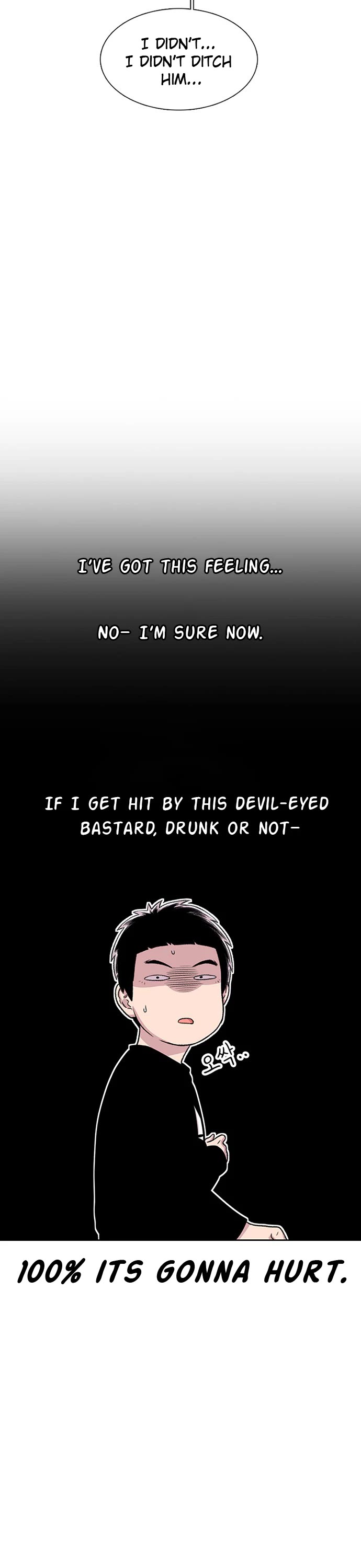 Star Ginseng Store Chapter 40 - Page 16