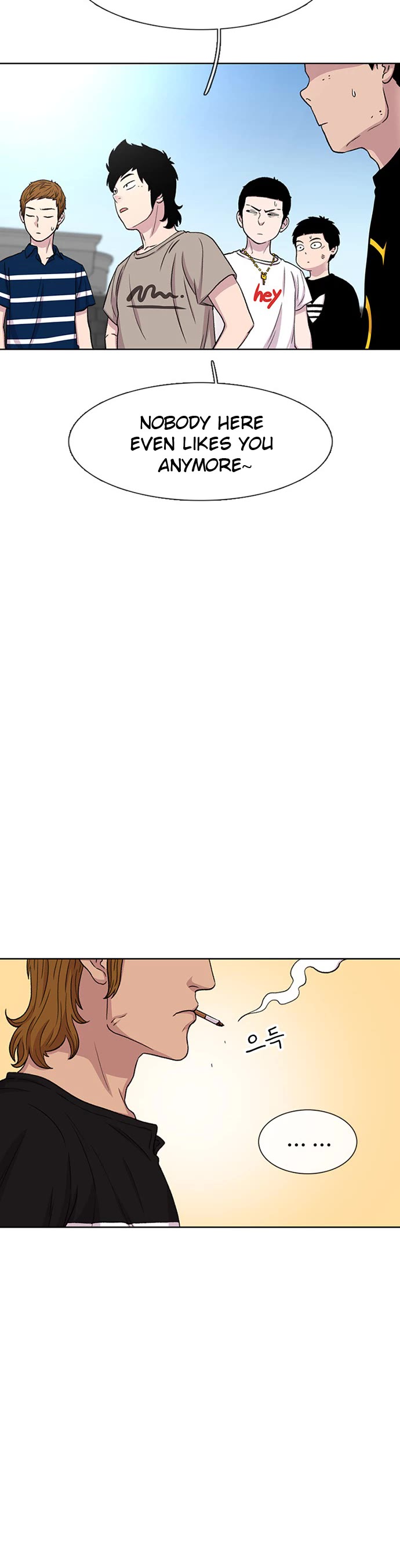 Star Ginseng Store Chapter 40 - Page 20