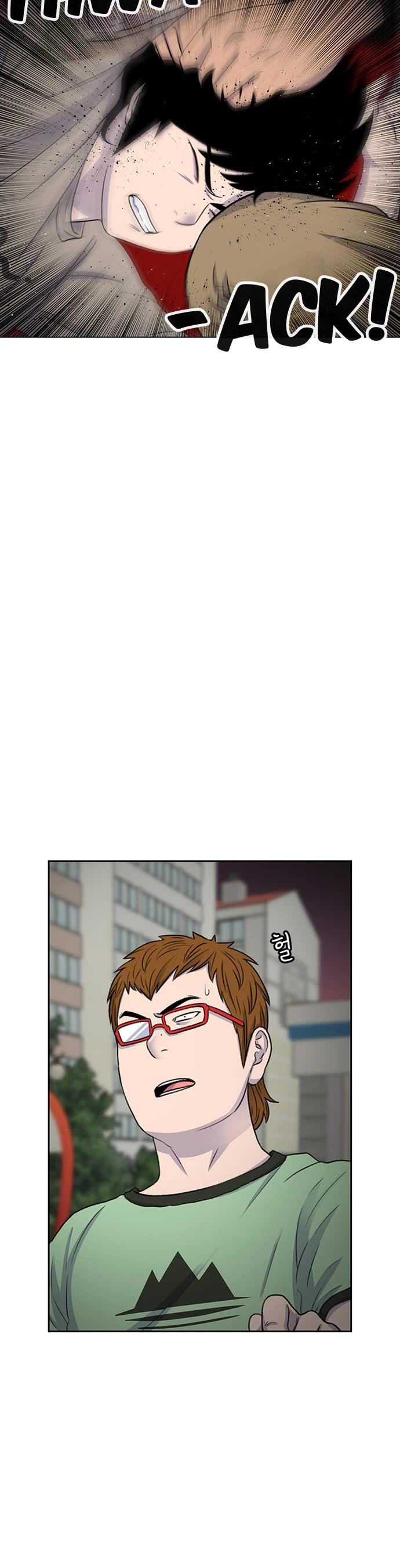 Star Ginseng Store Chapter 41 - Page 20